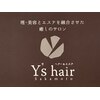 ワイズヘアーサカモト(Y’s hair sakamoto)のお店ロゴ