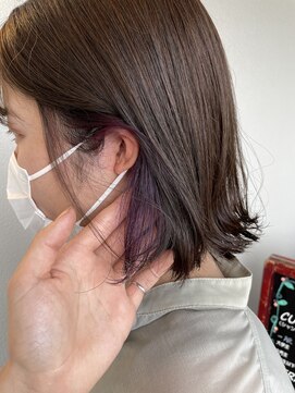 ヘアークリエイションソイ(HAIR CREATION SOI) ラベンダー!