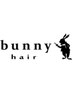 bunny式髪質改善酸性ストレート+カット