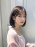 【前髪で魅せる】前髪カット+前髪ストレート+プジョリトリートメント