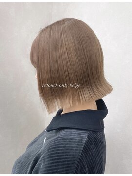 グロウ 本八幡(grow) グレージュカラー／ハイトーンカラー