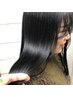 夏のキャンペーン！【潤い美髪】カット＋スペシャル髪質改善トリートメント