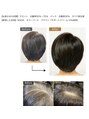 エーティーヘアコレクション 自由が丘(AT.hair collection)&nbsp;地肌の弱い方にお勧め白髪染め