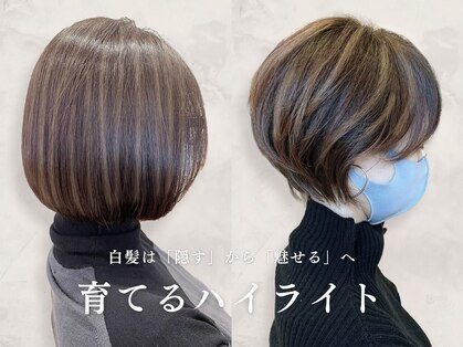 メゾンe.m.a(MAISON e.m.a)の写真