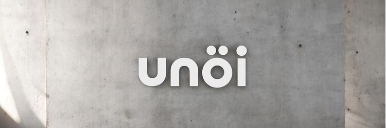 unoi 【ウノイ】【3月1日NEW OPEN(予定)】のサロンヘッダー