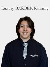 カミング 保谷店(Kaming)&nbsp;國井 柚季