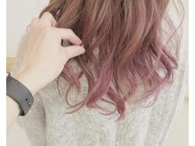 ハーレ(HAARE)