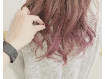 HAARE 【ハーレ】