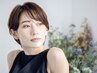 白髪が増えなくなる魔法のカラー＋丁寧なカット+オーガニックトリ＋頭浸浴
