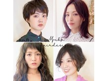 ミューカ ヘアデザイン(Mjuka hair design)の雰囲気（オーガニック（ヴィラロドラ）やイルミナカラーが人気です＊）