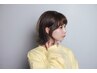 カット＋保湿クレンジングSPA ￥8250→￥7400