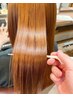 【カット込】フルカラー＆頭皮・髪質改善ヘアエステ