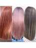 カット+ダブルカラー+【グリッターボンド】ダイヤモンドケア　25000円