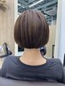 大人女性必見！1日3名限定！カットリタッチカラー毛先にハリ・コシUP TR