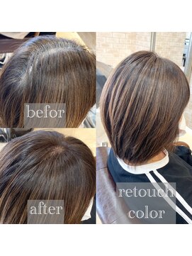 ヴィアスヘアー(vias hair) 濃いめの白髪染めで作るグラデーション