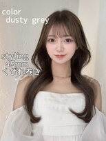 レイリー 原宿 表参道(Rayreee)&nbsp;透明感ダスティグレー×韓国風くびれレイヤー