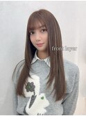 frontlayer