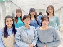 フォルテステラ(FORTE STELLA)