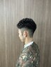 【大好評!サイドの膨らみ改善パーマ】men'sカット+部分パーマ¥6800→¥6300
