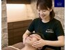 【プチ贅沢♪】顔、目の疲労解消!お顔ほぐし+デザインカット+シェービング