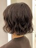 【女性限定/イメチェン企画♪】カット+ダメージケアパーマ ¥15,610→¥10000