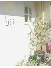 biji　【ビジ】