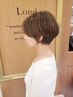 【大伴指名限定】似合わせ小顔カット&髪質改善トリートメント/浦和/韓国/浦和