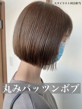 パレンテ(Parente) 柔らかパッツンボブ
