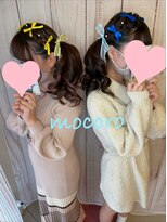 ヘアーセット モコロ(Hair Set MOCORO) サイドポニー