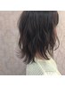 【形状記憶パーマ】カット+トリートメント+デジタルパーマ ￥19550→￥15000