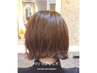 【RIE 指名】癖毛を活かしてデザインカット&お試し髪質改善TR付き6500円