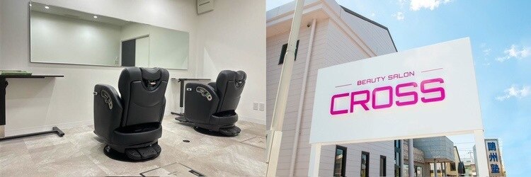 ビューティーサロン クロス(CROSS)のサロンヘッダー
