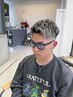 【メンズ】カット＆メッシュ　19000円