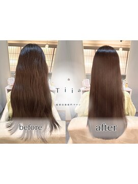 ティア(Tiia) プラチナムストレート