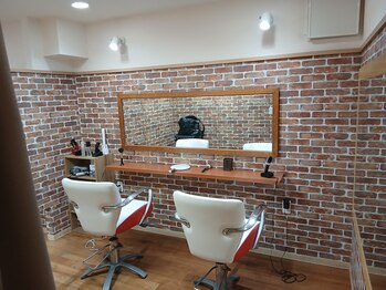 エヌアンドエス　髪質改善×デザインカラーカット 