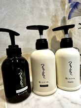 365日、「サロン仕上がり」の髪をキープ！！ＳＮＳでも話題！つるりんちょシャンプー