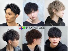 ヘッドストック(HEAD STOCK)