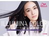 “光色”イルミナカラー+エスタブリュッシュトリートメント