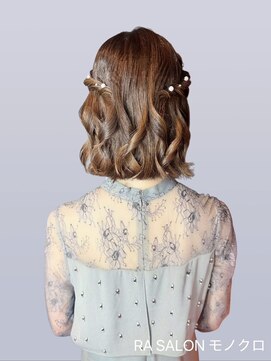 アールエーサロンモノクロ 秋葉原(RA SALON モノクロ) 【お呼ばれヘアメ】ねじりハーフツイン