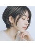 【白髪綺麗に・根元ふんわり】ケアカラー＋薬剤除去＋頭皮ケア（カットなし）