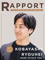 ラポール 蟹江(RAPPORT)&nbsp;小林 亮平