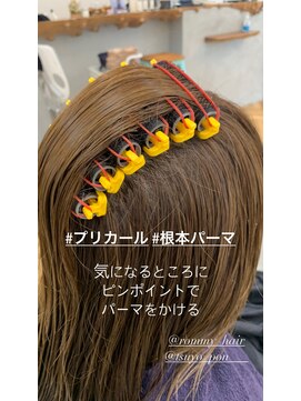 ロミー 本厚木(ROMMY.) プリカール◎もうつむじ割れで悩まない！！ROMMY.田中