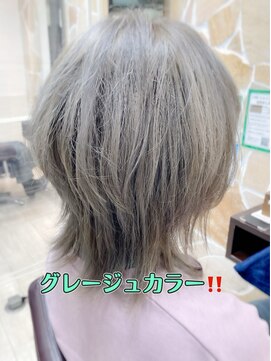 ビューティークラブジェイ アルパーク前店(Beauty club.J) グレージュカラー!!