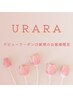 ☆ＵＲＡＲＡ指名限定☆カット+カラー(全体)+２ＳＴＥＰトリートメント