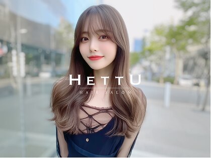 ヘッツ 仙台駅前店(HETTU)の写真