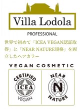 最高峰の本物オーガニックカラー☆ヴィラロドラカラー☆