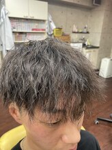 アップ(UP) ツイスパ。