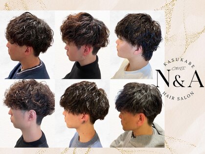 エヌアンドエーコンティ(N&A CONTi)の写真