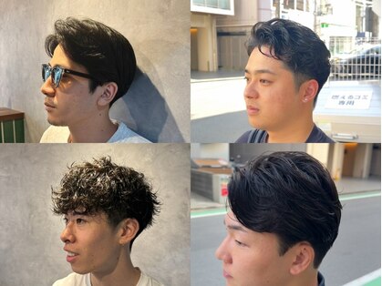 ウェルビーングサロン(Weell-Bening Salon)の写真