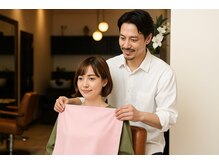 AWARD受賞サロンの姉妹店♪『似合わせ診断』とは？『marbbマーブ』とは？&迷ったらまずコレの人気クーポン
